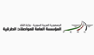 انطلقت اليوم السبت أعمال التقييم الفني لأوتوستراد دمشق–حلب