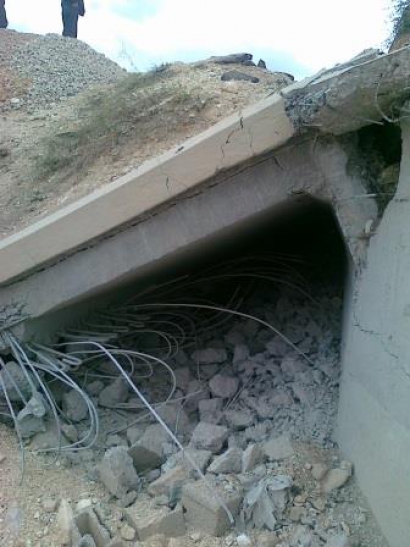 عبارة النبك بعد التخريب