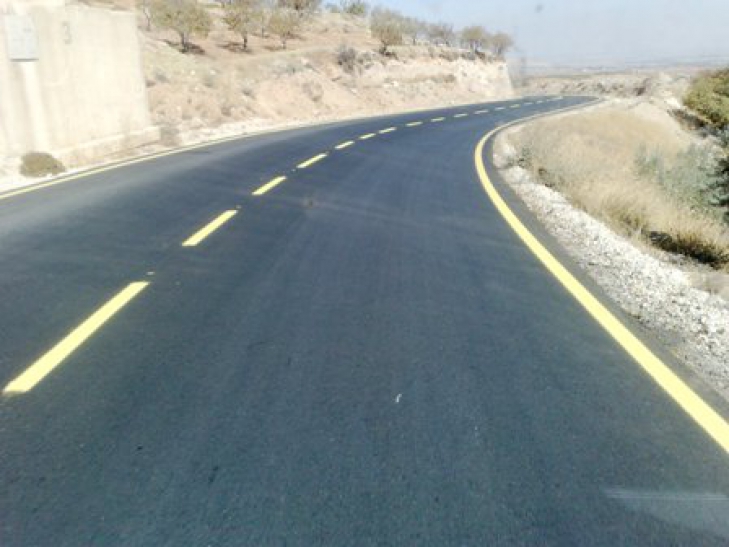 طريق جندر